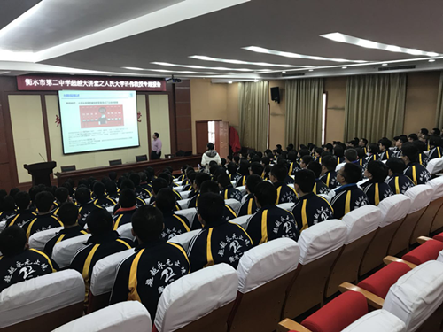 图片2_副本.png